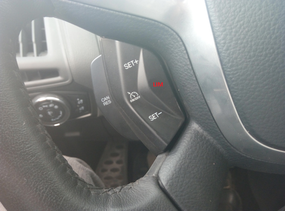 Установка круиза без лимита на форд фокус 3, маленькая хитрость. — Ford ...