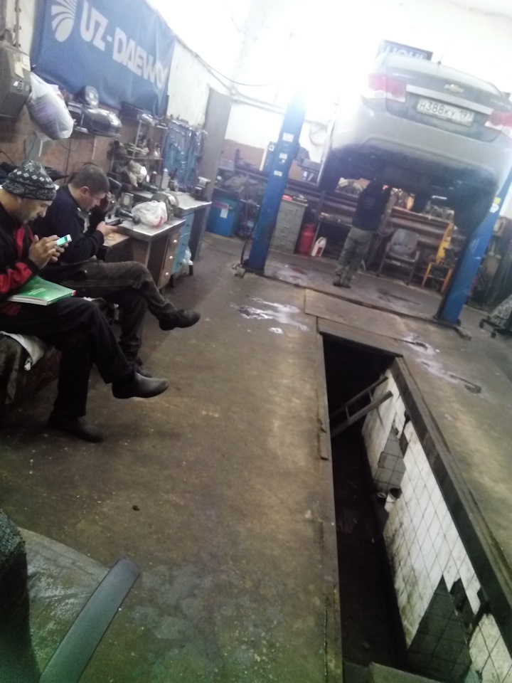 что такое car fix. Смотреть фото что такое car fix. Смотреть картинку что такое car fix. Картинка про что такое car fix. Фото что такое car fix