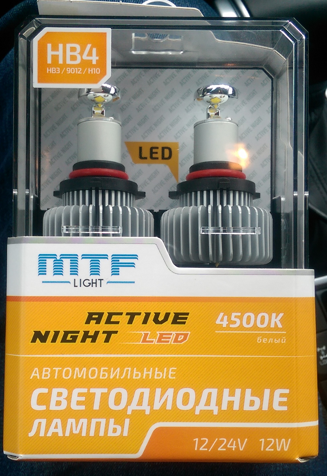 Mtf светодиодные. MTF Light hb4. MTF hb4(9006) 4500k. Led MTF Light hb4. Комплект светодиодных ламп MTF Light hb4/hb3, серия Active Night, 12/24v, 5000.