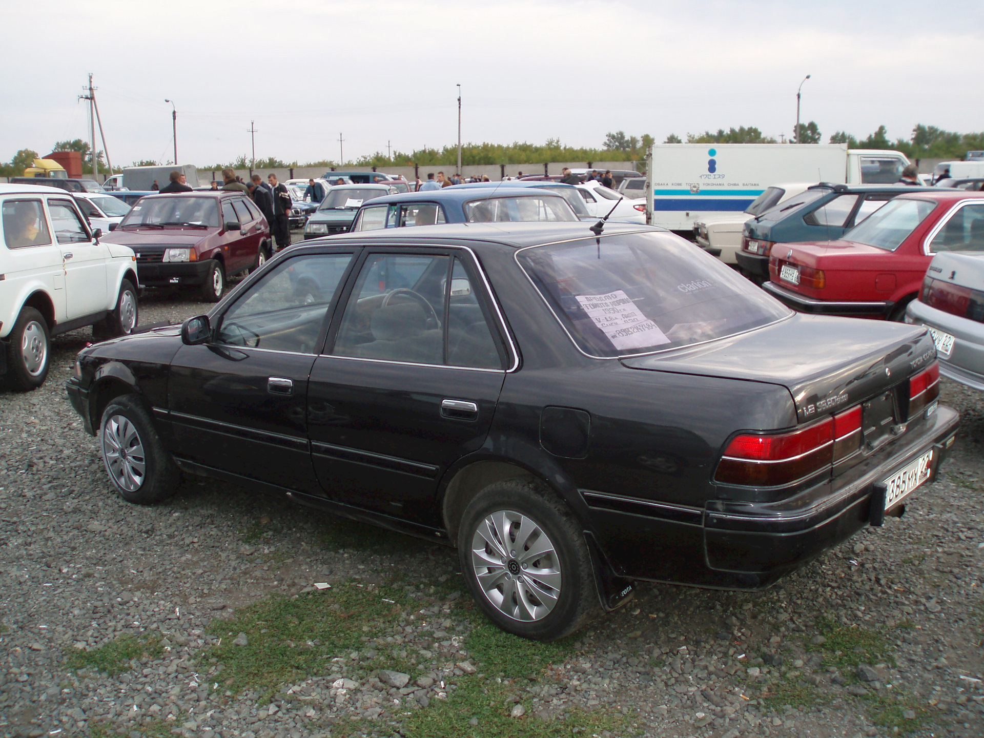 Nissan Carina