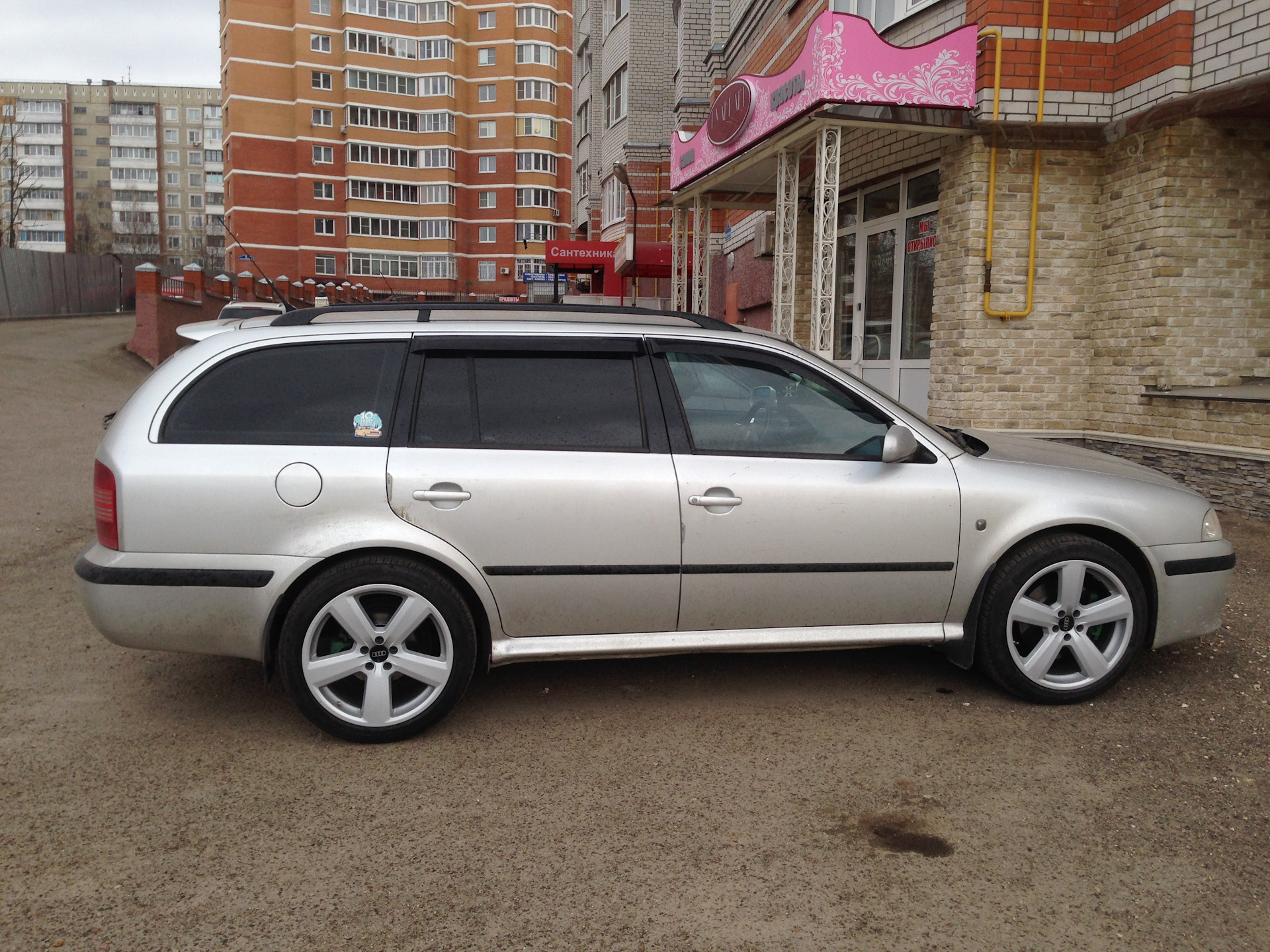 Skoda Octavia универсал r18