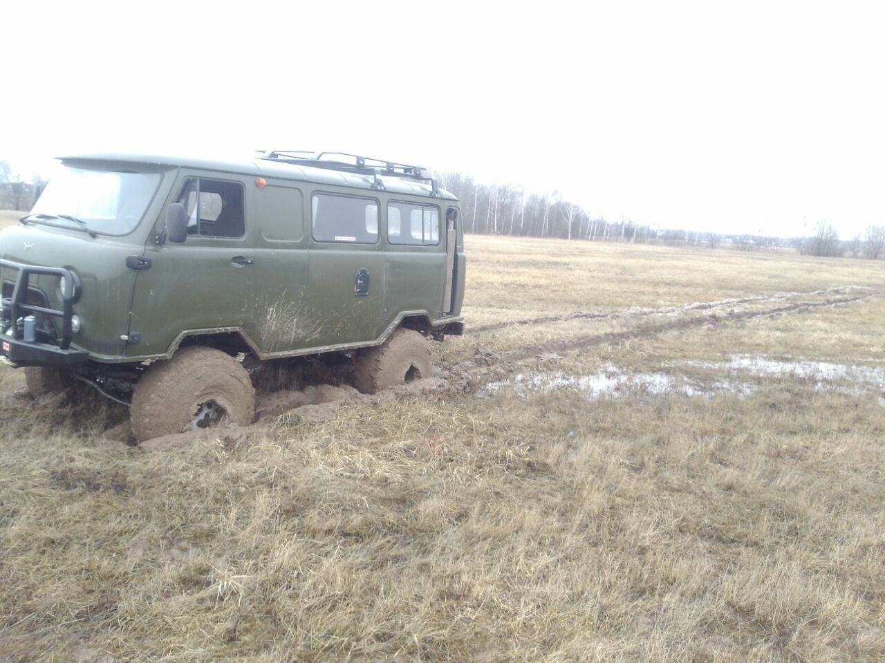 буэнос диас я беру гуап покупаю