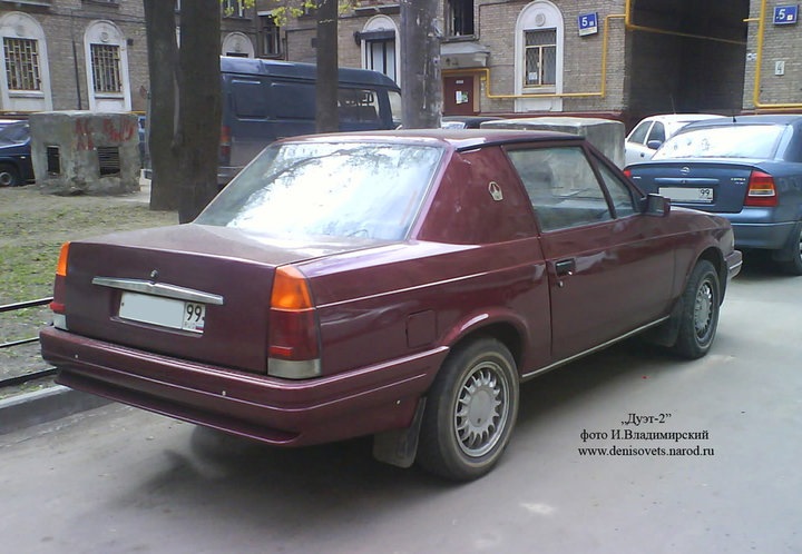 Москвич 2141 дуэт 2. Москвич 2141 дуэт. Москвич 2142 дуэт 2. Азлк 2142 дуэт. Москвич 2141 дуэт 2.