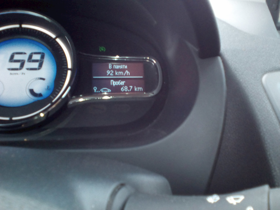 Расход топлива. — Renault Fluence, 1,6 л, 2011 года | наблюдение | DRIVE2