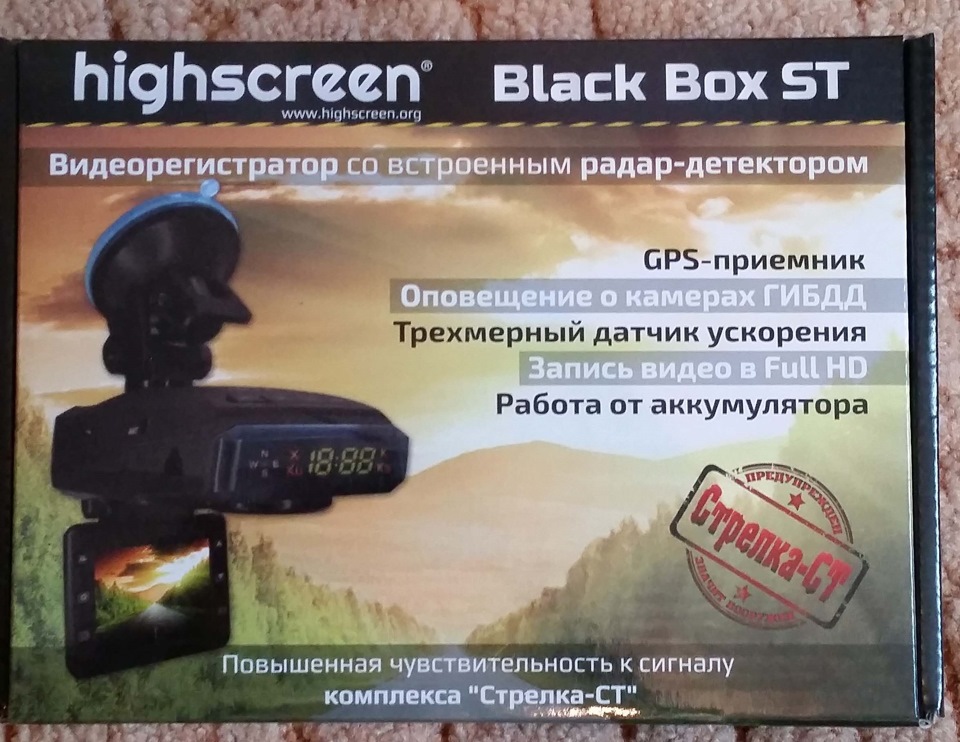 Видеорегистратор + антирадар — Audi A4 (B8), 1,8 л, 2014 года ...