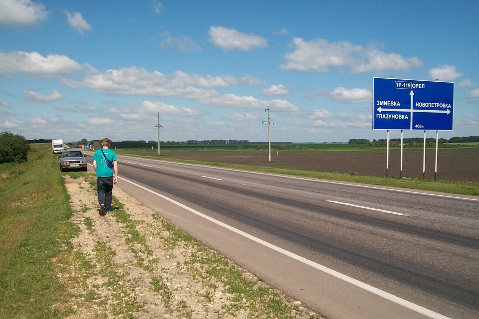 Змиевка орловская область карта