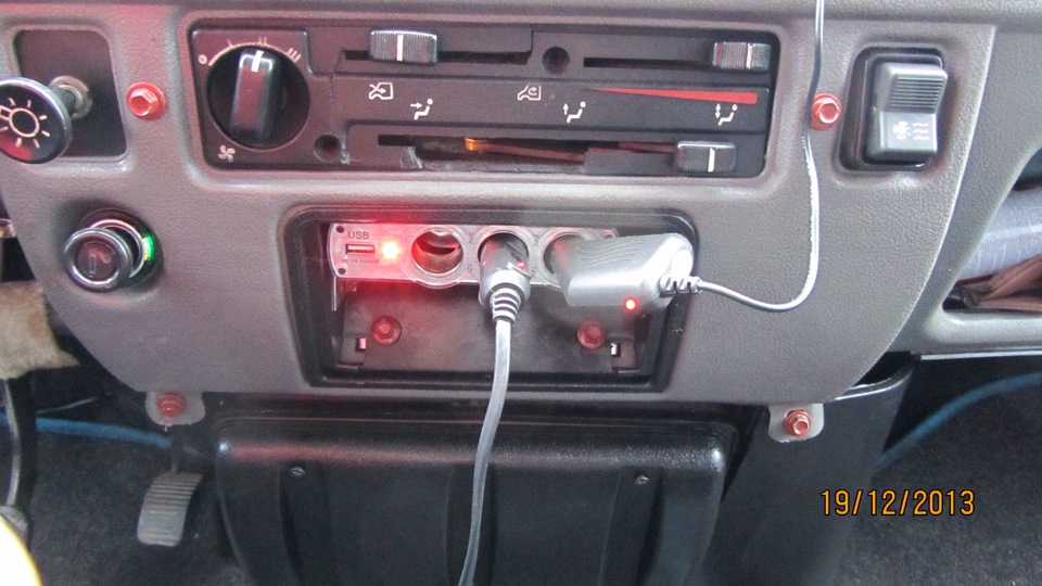 Тройник прикуривателя — ГАЗ Соболь, 2,3 л, 1999 года | аксессуары | DRIVE2