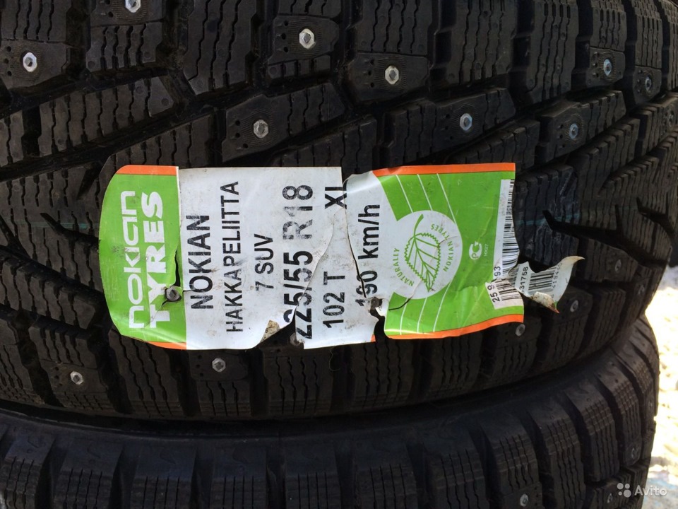Nokian hakkapeliitta 225 55 r18
