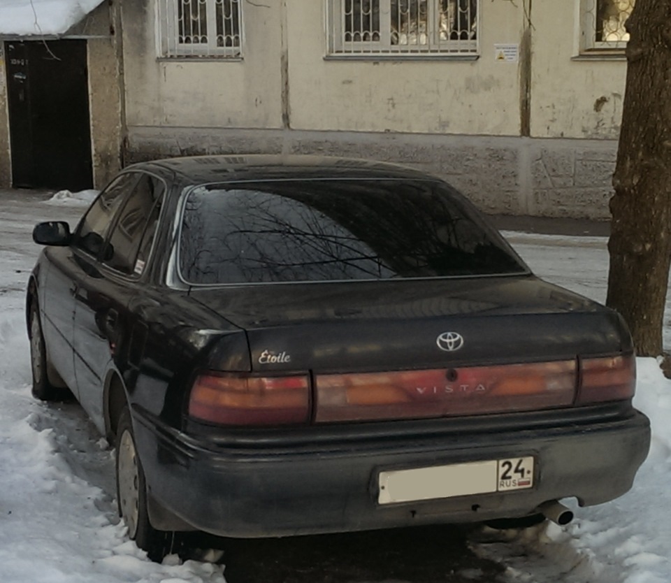 camry hybrid