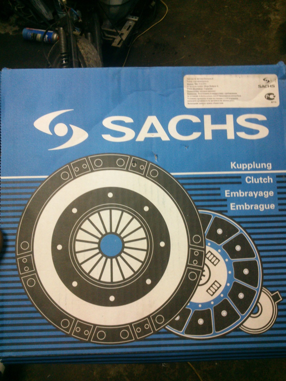 ПОСТАВИЛ СЦЕПЛЕНИЕ — ГАЗ 3110, 2,5 л, 1999 года | своими руками | DRIVE2
