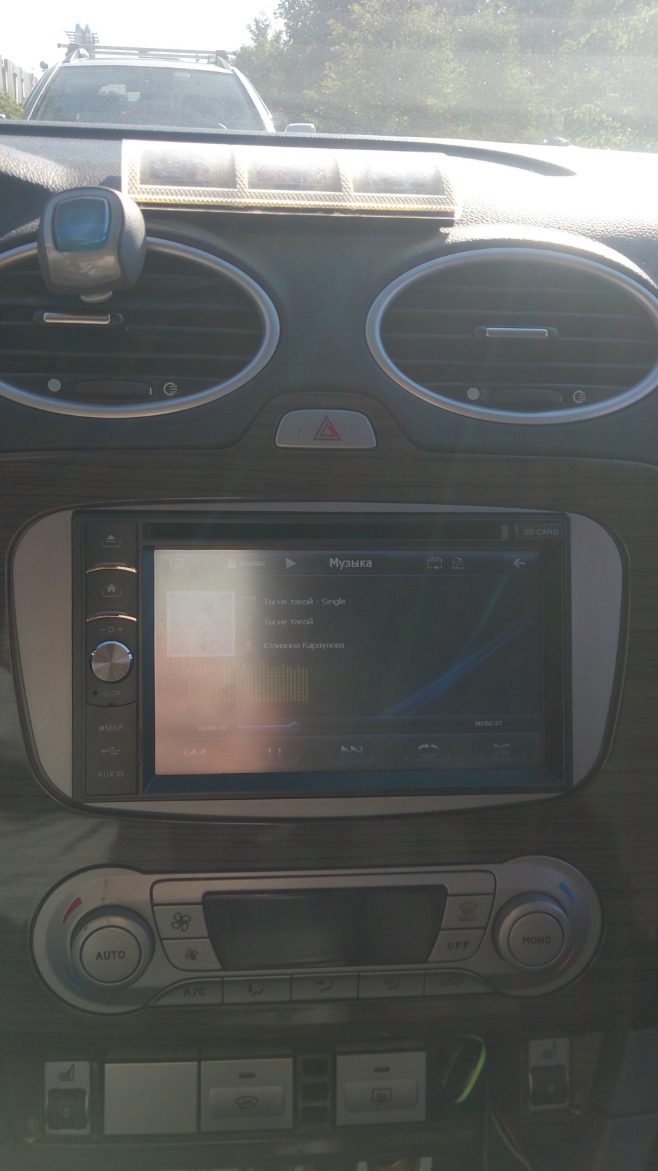 Магнитола ford 6000cd схема подключения