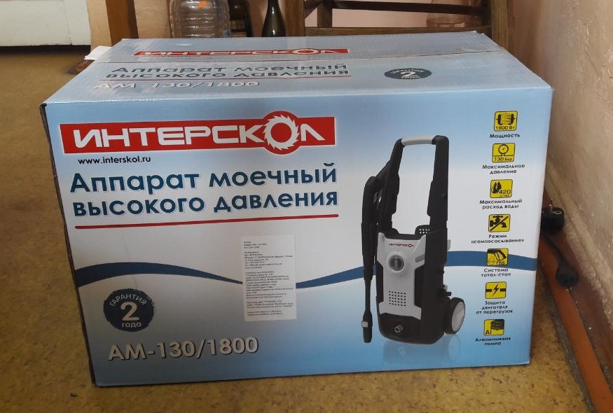 Новая мойка Интерскол АМ -130/1800 — Nissan Qashqai (2G), 2 л, 2014 ...