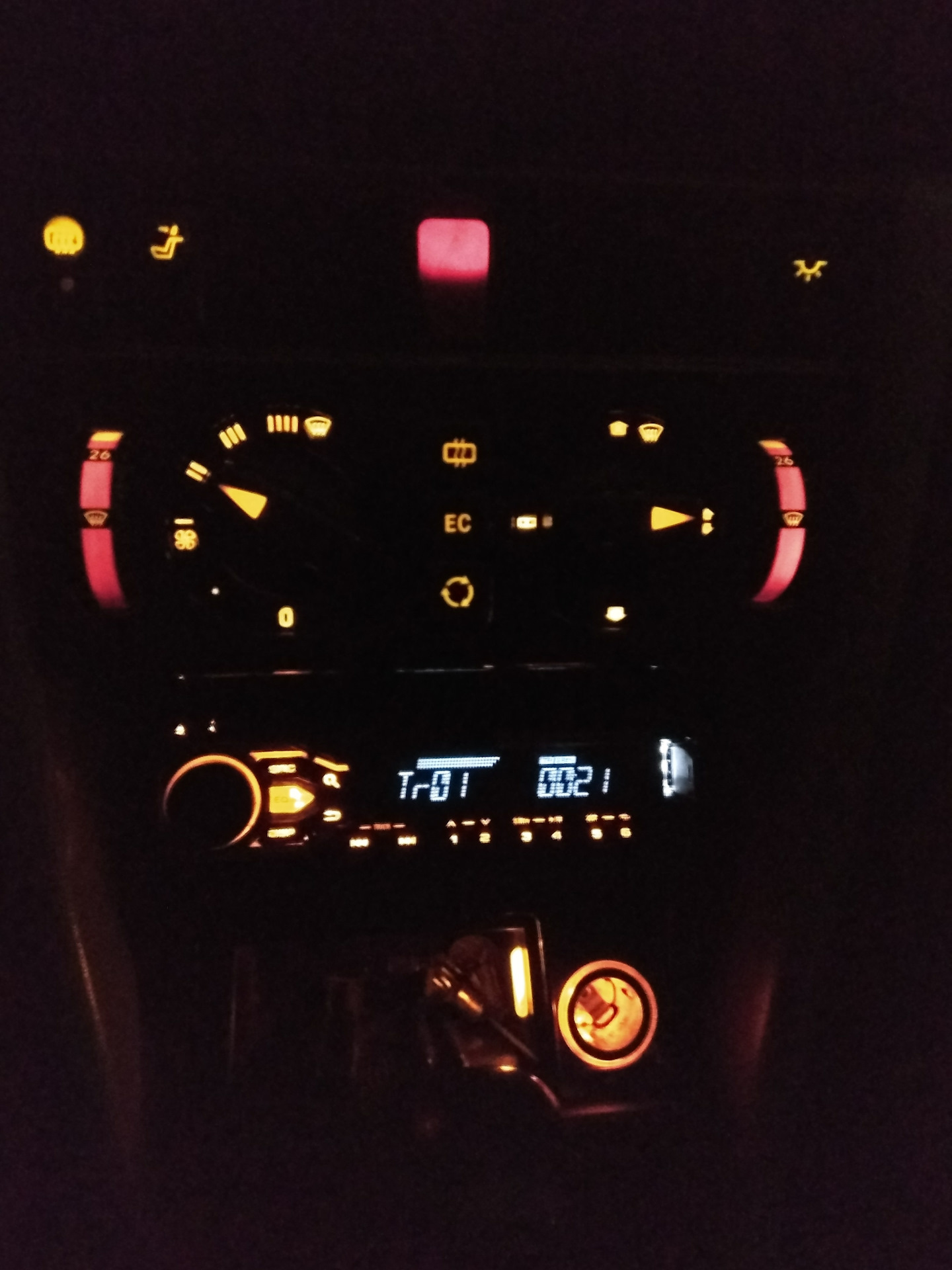 Прикуриватель с подсветкой — Mercedes-Benz E-Class (W124), 2,2 л, 1995 ...