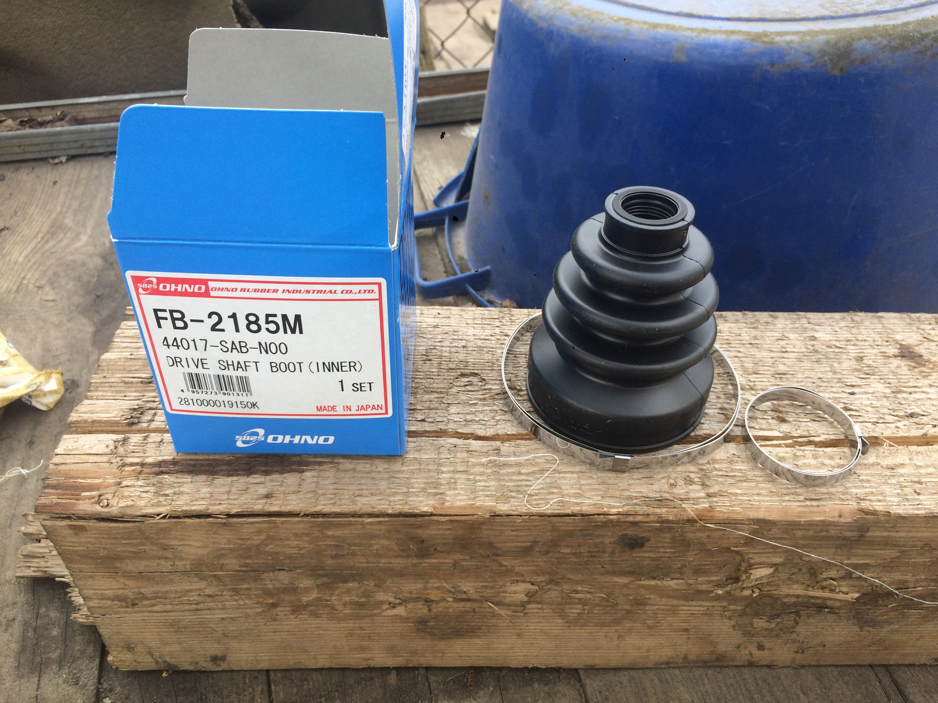 Пыльник шрус внутренний хонда cr-v3 2008г. Пыльник шрус хонда срв 3. Пыльник шруса тойота аурис. Пыльник шрус хонда срв 3. Пыльник шруса honda odyssey 2013.