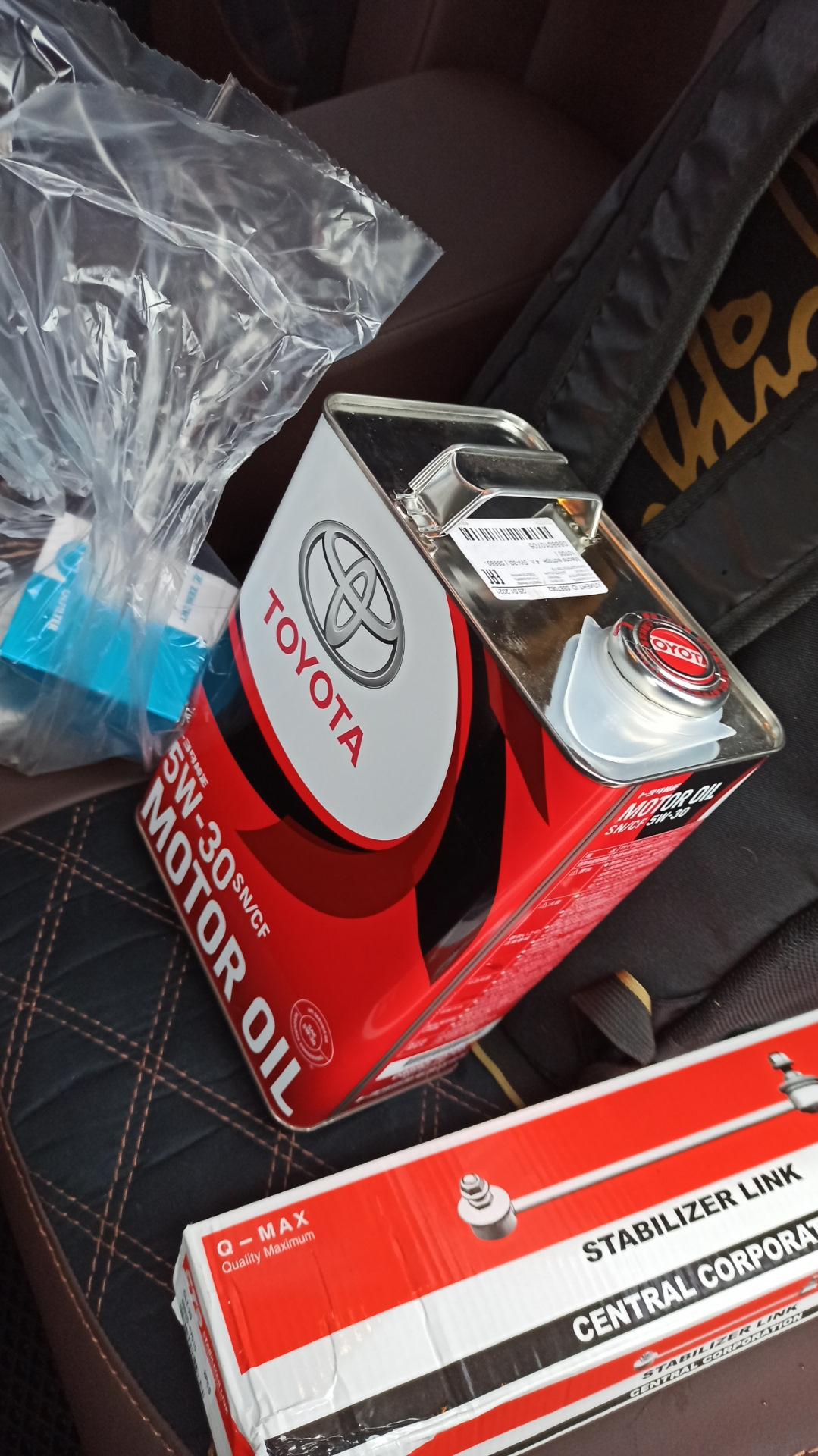 ТО и по мелочам — Toyota Avensis II, 1,8 л, 2007 года | визит на сервис ...