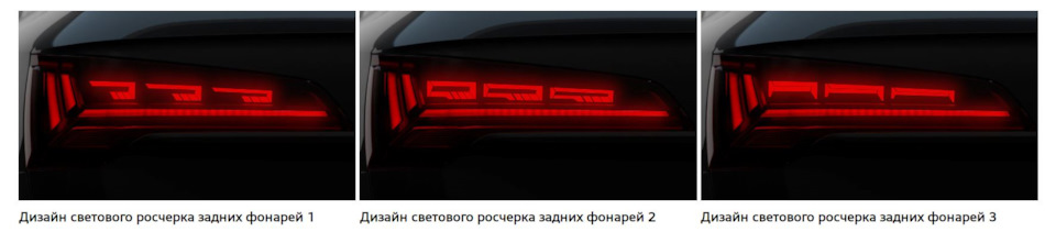 ауди ку5 история модели. f1VknY fxoIbjHMxmYWmP6PB 58 960. ауди ку5 история модели фото. ауди ку5 история модели-f1VknY fxoIbjHMxmYWmP6PB 58 960. картинка ауди ку5 история модели. картинка f1VknY fxoIbjHMxmYWmP6PB 58 960. Кроссовер отметился в модельном ряду названной марки в 2008 г. Любопытный товар одновременно «рождали» Германия, Китай, Индия (здесь производственные площадки у «большой немецкой тройки»). Внедорожник сразу появился в нескольких комплектациях. Вас ждет актуальный обзор линейки Audi Q5, также отзывы пользователей спешат на помощь. ауди ку5 история модели. f1VknY fxoIbjHMxmYWmP6PB 58 960. ауди ку5 история модели фото. ауди ку5 история модели-f1VknY fxoIbjHMxmYWmP6PB 58 960. картинка ауди ку5 история модели. картинка f1VknY fxoIbjHMxmYWmP6PB 58 960. Кроссовер отметился в модельном ряду названной марки в 2008 г. Любопытный товар одновременно «рождали» Германия, Китай, Индия (здесь производственные площадки у «большой немецкой тройки»). Внедорожник сразу появился в нескольких комплектациях. Вас ждет актуальный обзор линейки Audi Q5, также отзывы пользователей спешат на помощь.