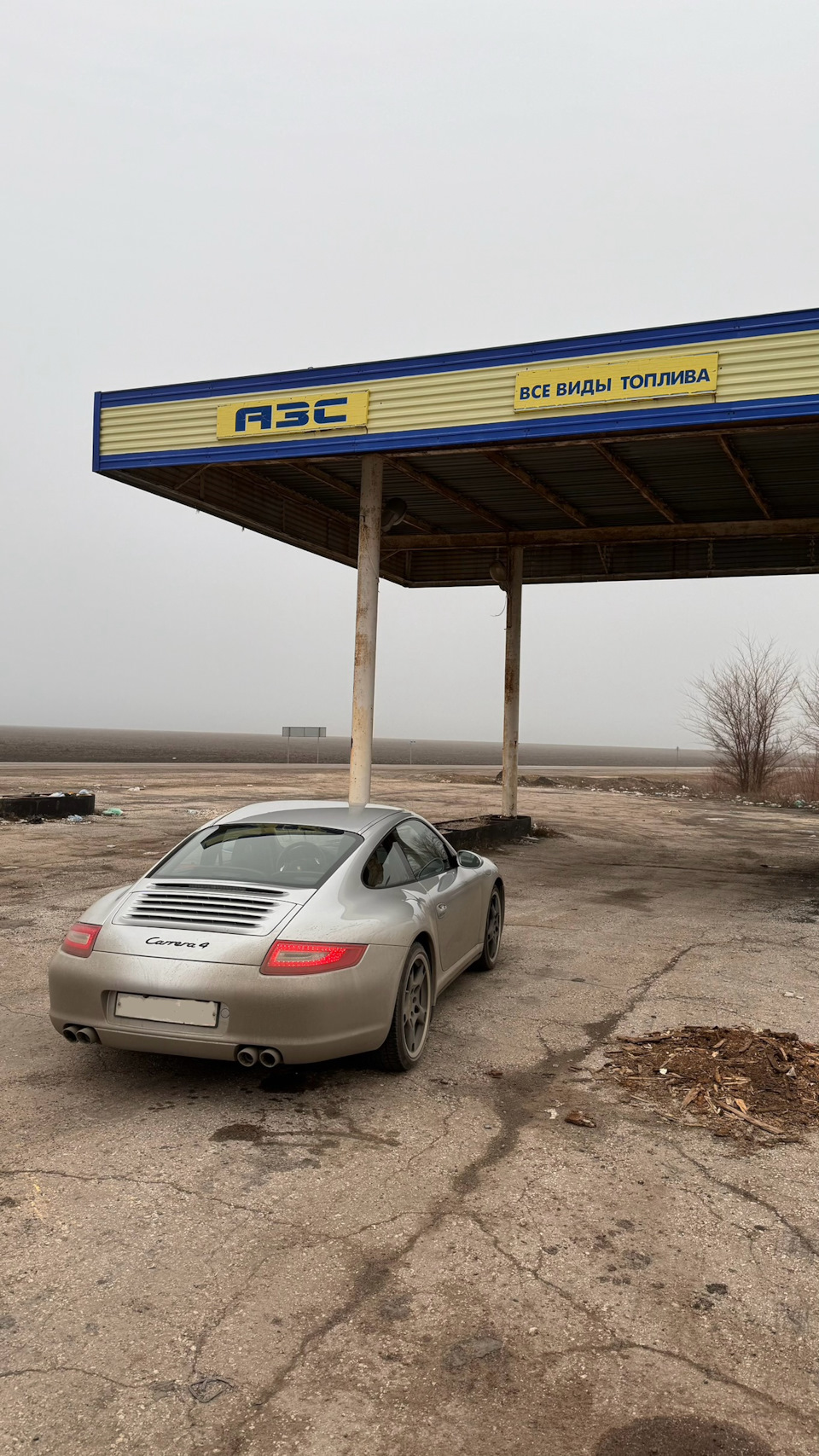 4️⃣0️⃣ Этот путь домой — Porsche 911 (997), 3,6 л, 2005 года | путешествие  | DRIVE2