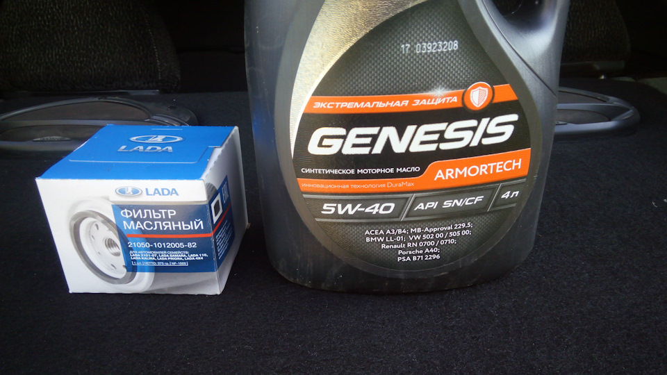 Замена масла и фильтра — Lada 21124, 1,6 л, 2008 года | плановое ТО ...