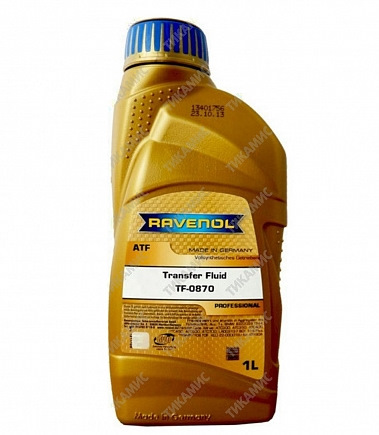 Ravenol transfer fluid tf-1 tf-0870. Ravenol transfer fluid tf 0870. Равенол tf 0870. Ravenol transfer fluid tf 0870. Ravenol transfer fluid tf 0870.