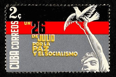 Движение 26 июля. День национального Восстания на Кубе. День национального Восстания на Кубе 26 июля. Флаг движения 26 июля.