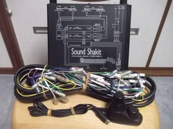 Sound Shakit CS1000-PA504-G - カーオーディオ