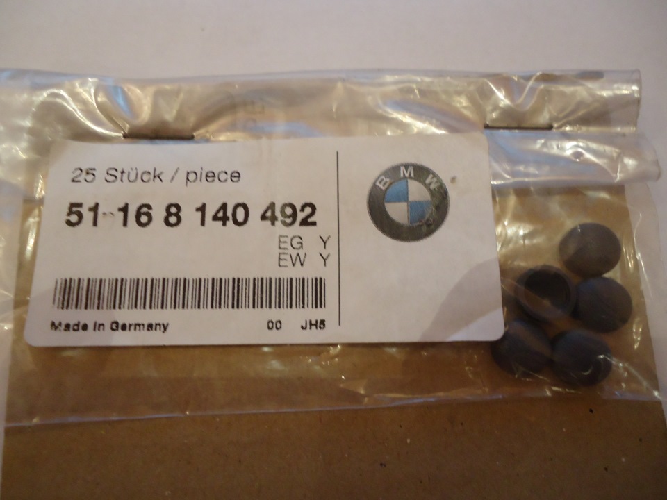 8. 0242. болт м6х140. диодный мост 2170 (приора) 140а (tr8-105-01) корея. врезной замок меттэм зв8 141.