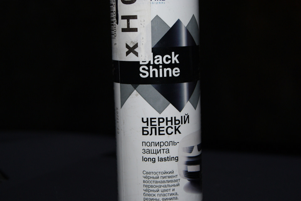 Убираем царапины с внутрисалонного пластика. Полироль Sapfire "Черный ...