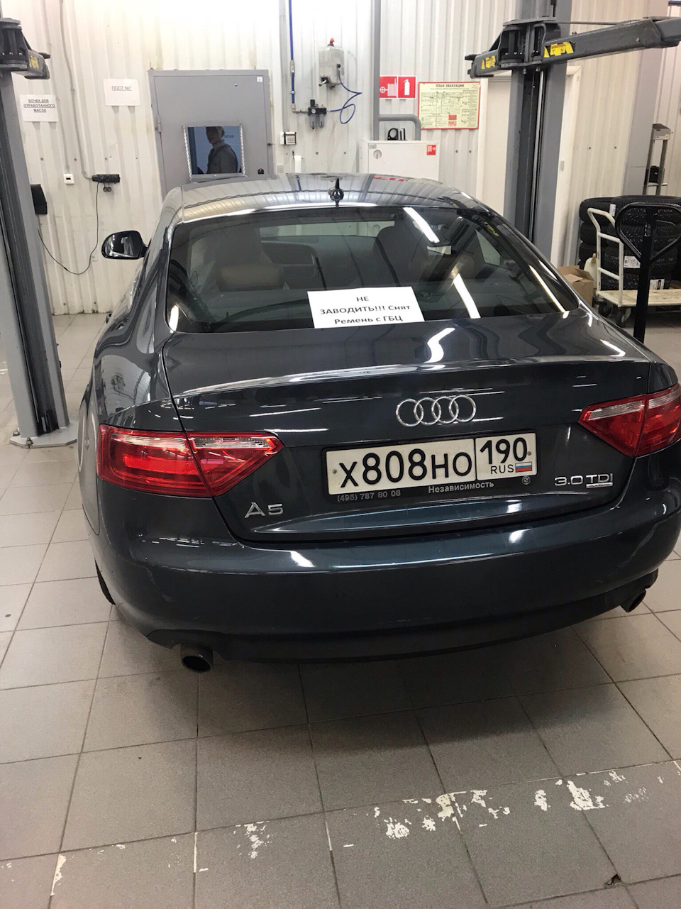 Ремонт ТНВД ☑️но легче не стало… — Audi A5 (1G), 3 л, 2007 года | визит на  сервис | DRIVE2