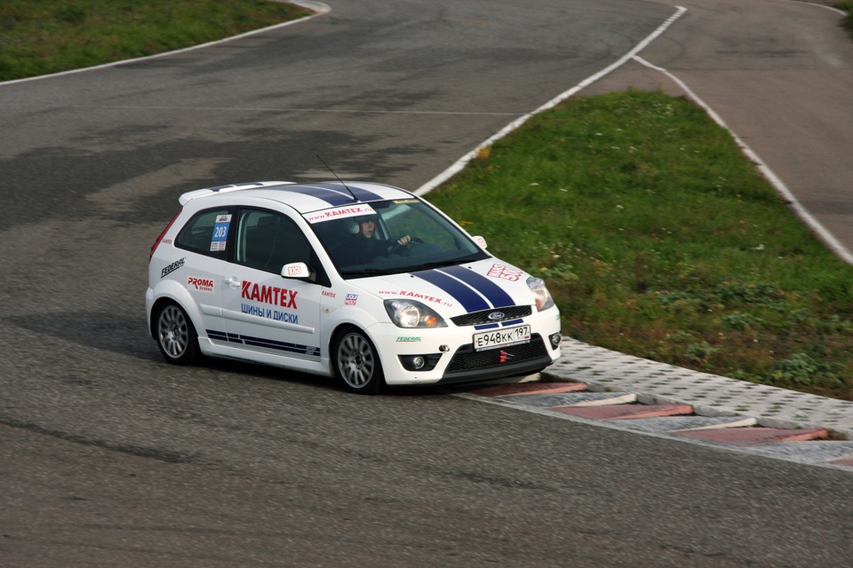 Ford Fiesta mk1 Rally