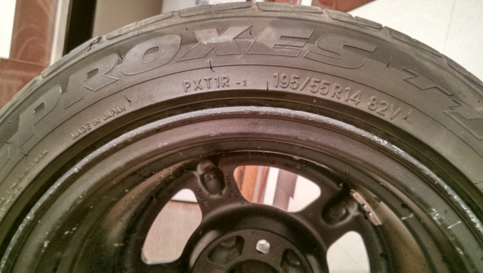 Toyo Proxes Tr1 215 55 R17 Купить