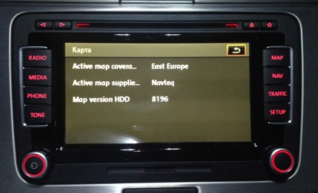 Фото в бортжурнале Volkswagen Golf Mk6