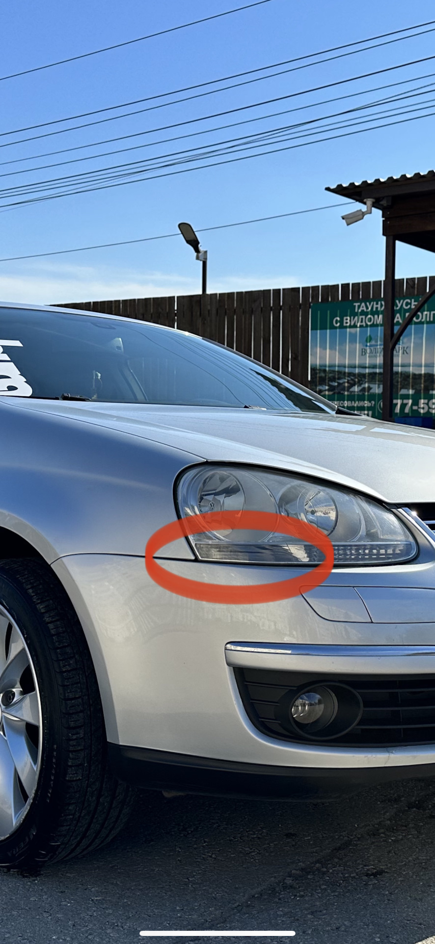 Фото в бортжурнале Volkswagen Jetta V