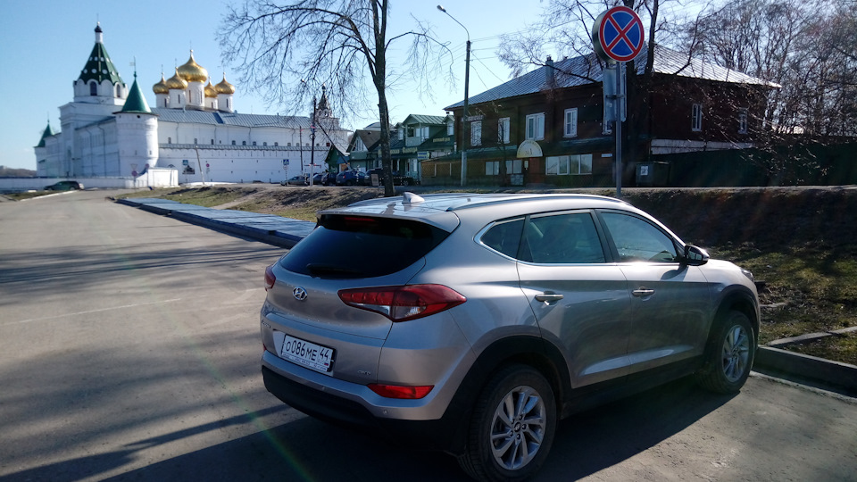 Hyundai Tucson Peschanyj Zverek 2 0 At4w Drive2