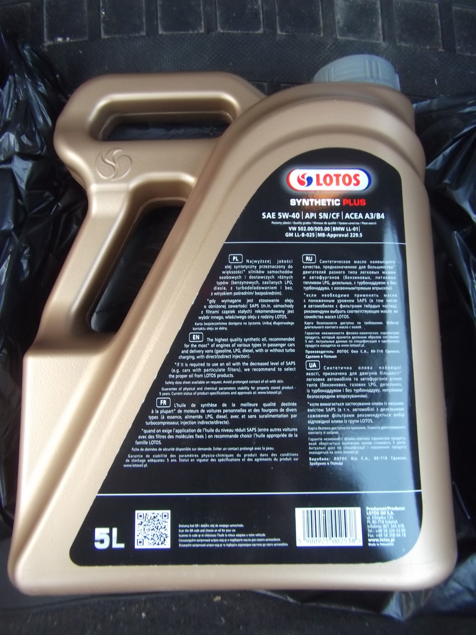 Замена Маслоохладителя (моторного масла) — Audi A8 (D2), 4,2 л, 2002 ...