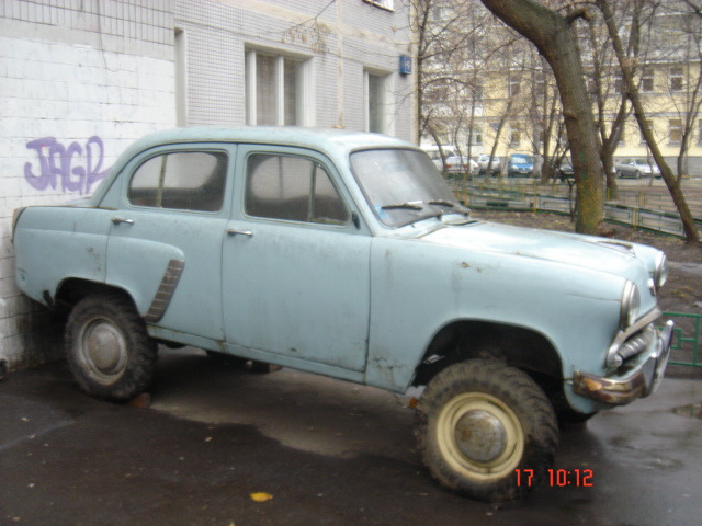 Москвич 3 Купить Во Владимире