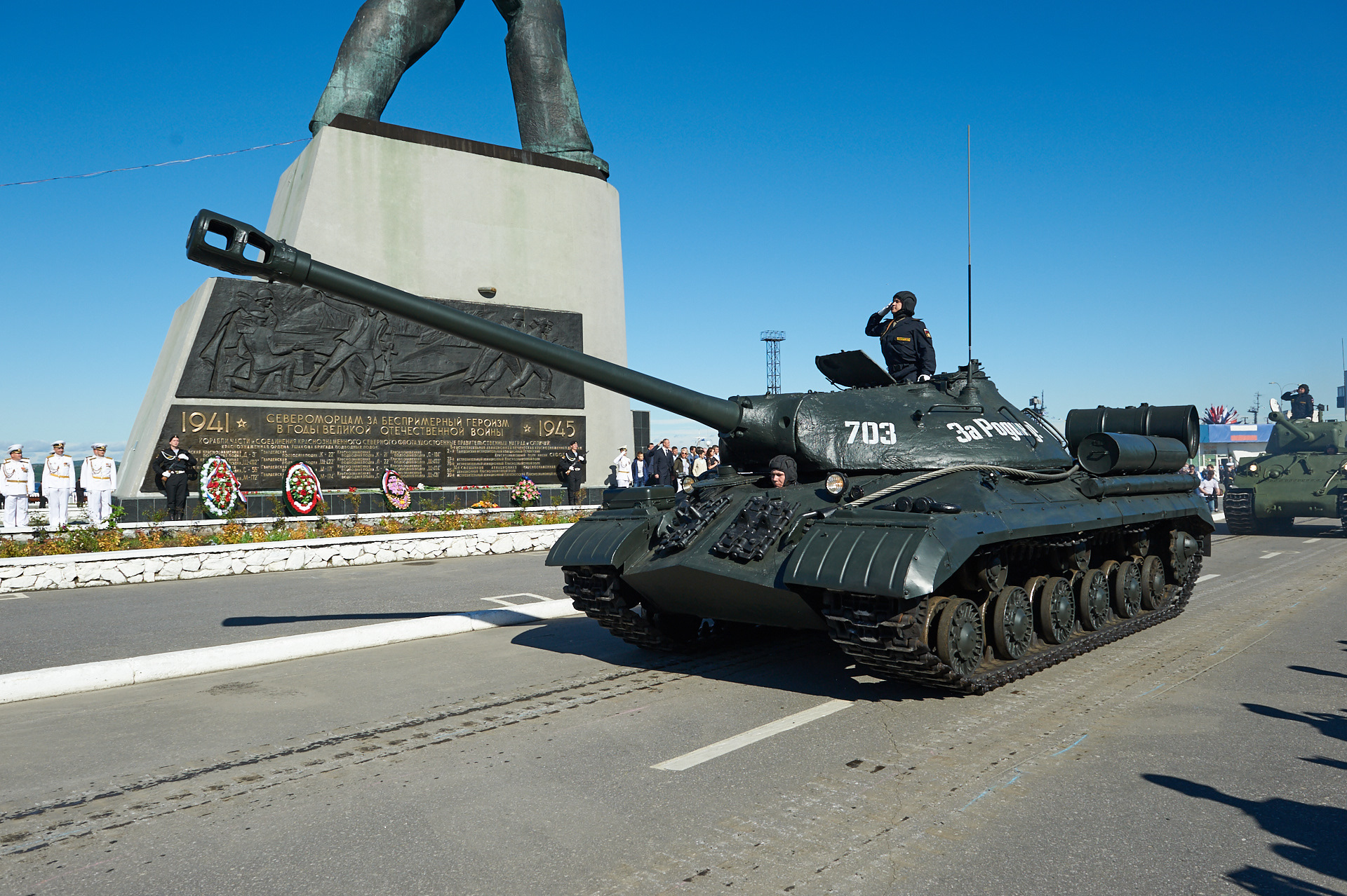 Ис 3 на параде в берлине