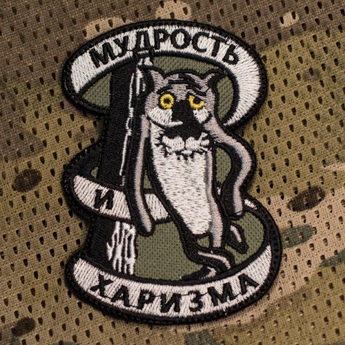 Фото в бортжурнале УАЗ Patriot