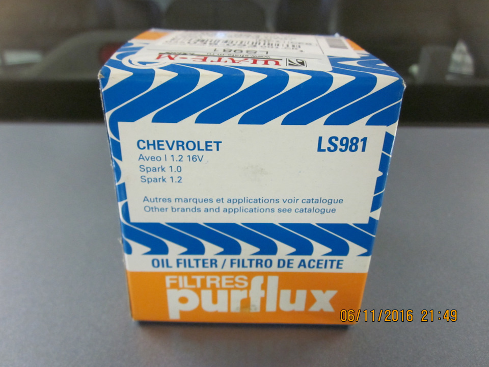 Новый маслофильтр с якобы ёлочной укладкой фильтрующеё бумаги. — Daewoo Gentra. Запчасти на фото: LS981