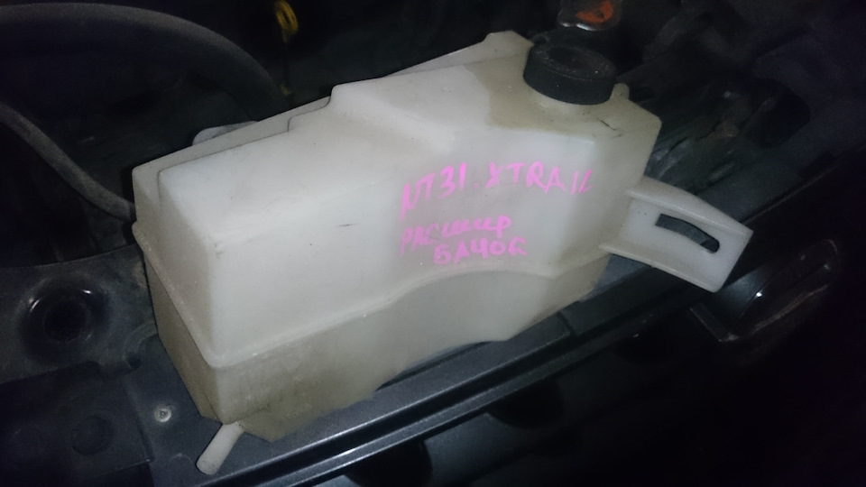 №7. Замена зимних дворников на Avantech + расширительного бочка ...