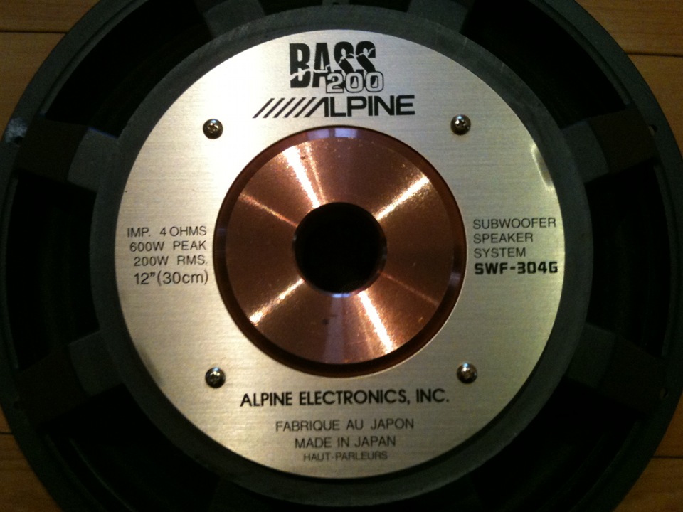 alpine bass 200