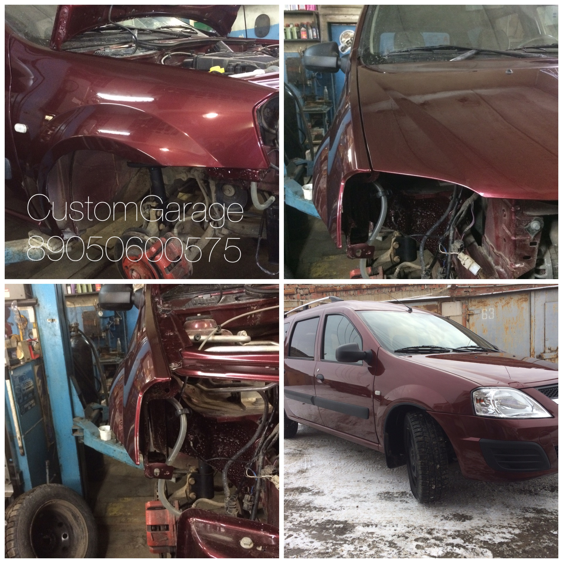 Кузовной ремонт Лада Ларгус Астрахань — DRIVE2