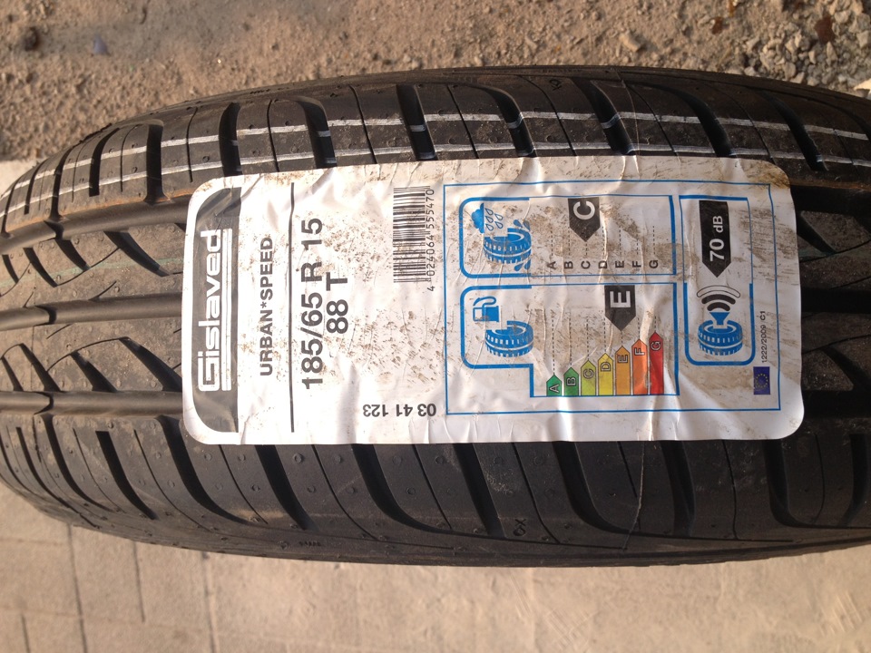 Саманд r15. Диски samand r15. Диски на саманд r15. 195 65 r15 toyo. Barez шины.