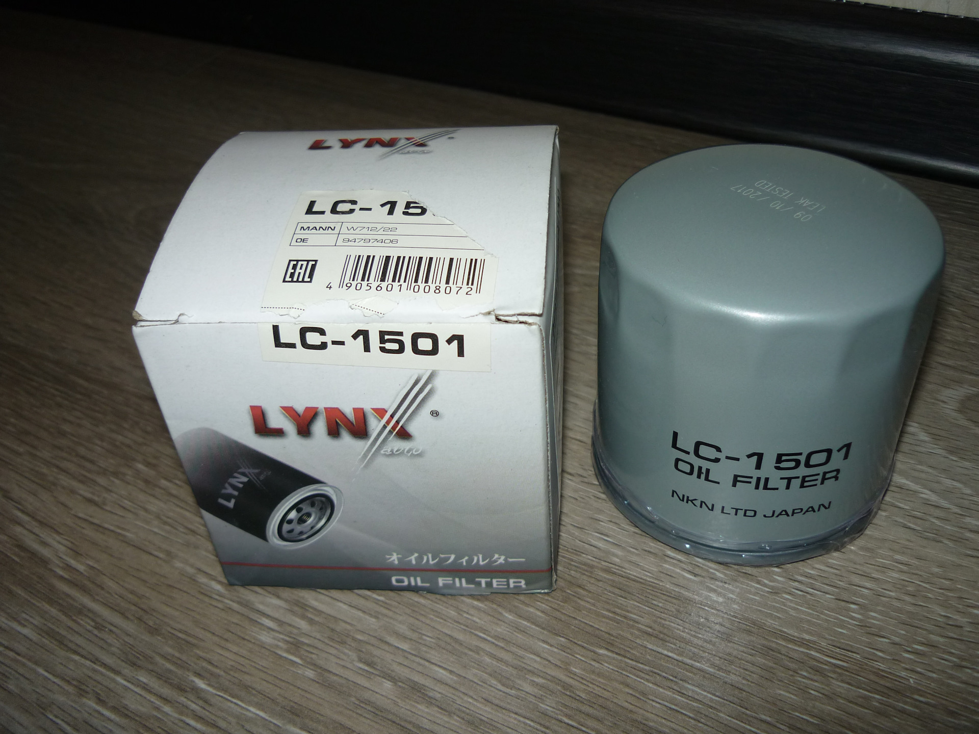 Масло фильтр отзывы. Фильтр масляный Lynx LC-1501. Фильтр масляный Lynx LC-1030. Lc331 фильтр масляный Lynx LC-331. Масляный фильтр Chevrolet Lacetti 1.4.