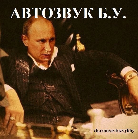 Ищу моноблок) — Lada 21124, 1,6 л, 2007 года | автозвук | DRIVE2