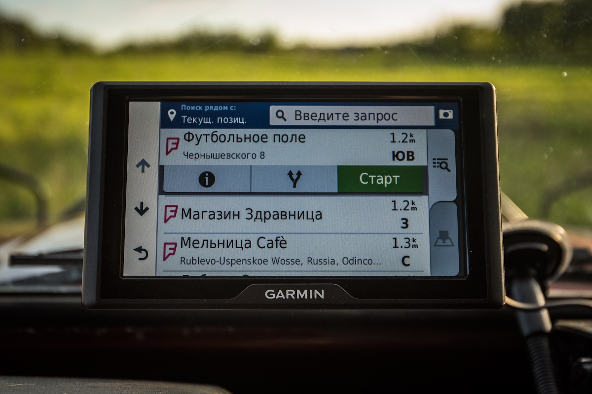 Старт навигации. Garmin 64 навигация старт. Garmin навигация на точку. Виды навигации. Фото навигатора Гармин 60.