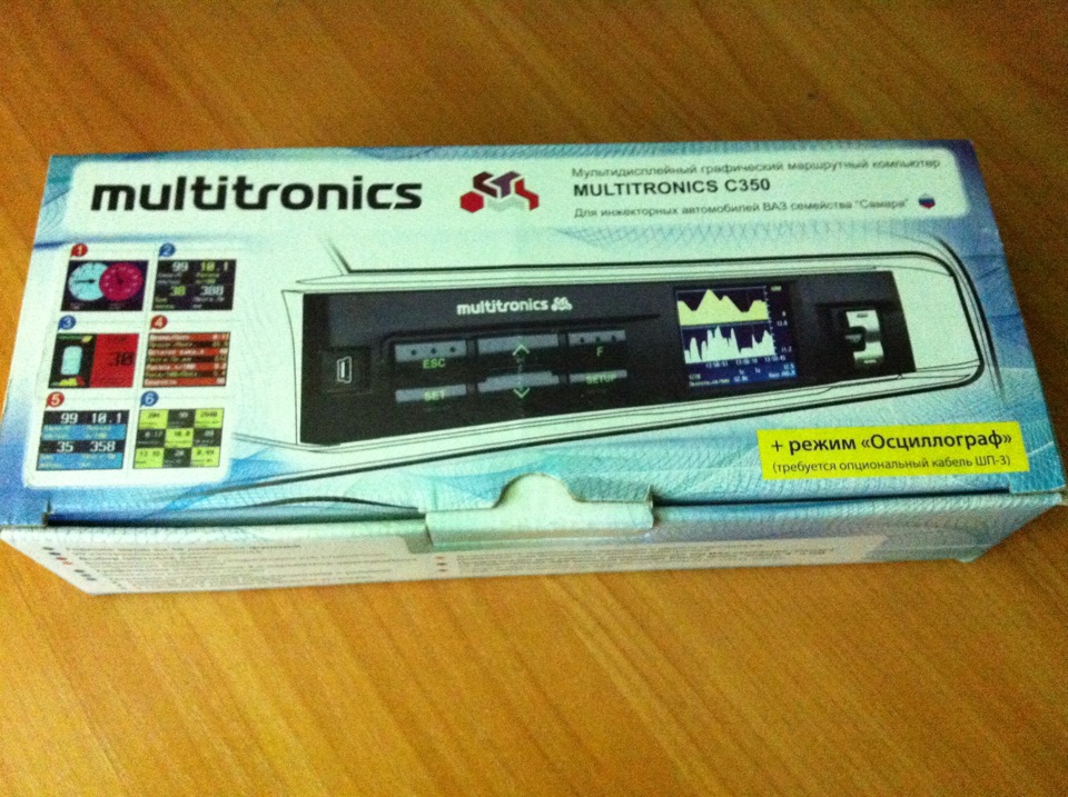 Эпопея про расход топлива — Lada 21099, 2004 года | заправка | DRIVE2