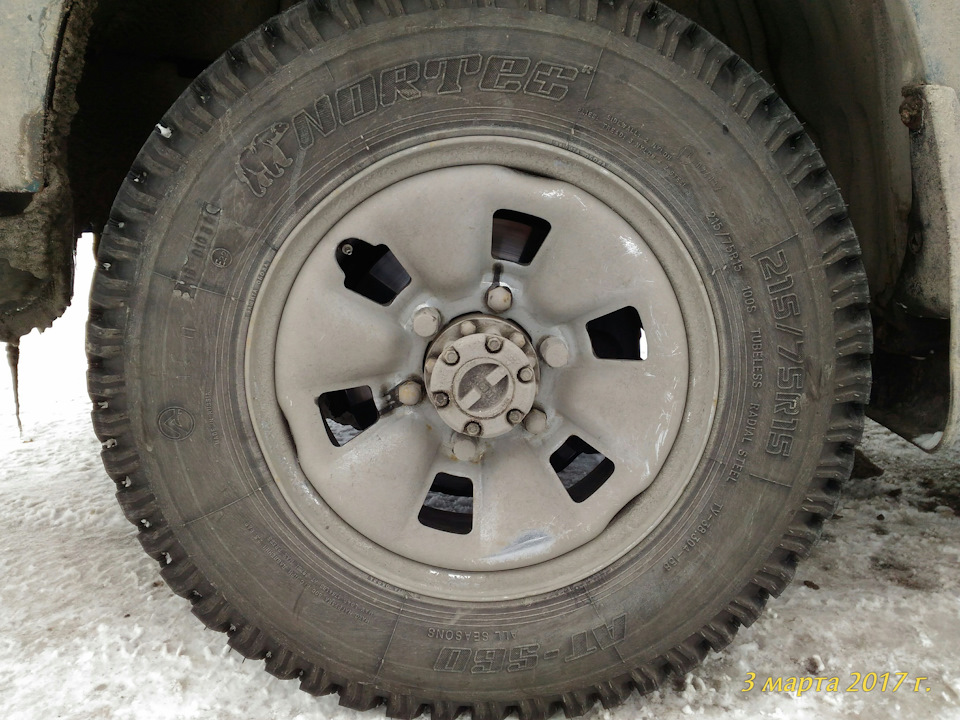 АТ 560. нортекс — Toyota HiAce (H100), 2,8 л, 1993 года | шины | DRIVE2