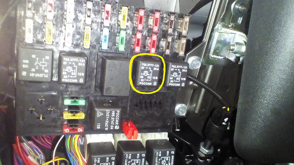 Дополнительный дальний свет на ниву шевроле. f1fdab6s 960. Дополнительный дальний свет на ниву шевроле фото. Дополнительный дальний свет на ниву шевроле-f1fdab6s 960. картинка Дополнительный дальний свет на ниву шевроле. картинка f1fdab6s 960. Добрый день, друзья!Начало.В продолжении электрификации автомобиля, представляю Вам очередной установленный подарок на ДР, на этот раз от супруги — Wesem PES2 421.41 H4.