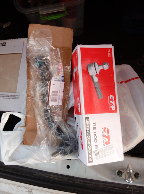 568202T100 НАРУЖНЫЙ НАКОНЕЧНИК РЕЕЧНОГО РУЛЕВОГО МЕХАНИЗМА, СЕРИЙНЫЙ ...