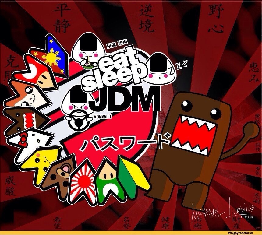 Ищется неспеша JDM =^_^= — Honda Torneo, 2 л, 1999 года | покупка ...